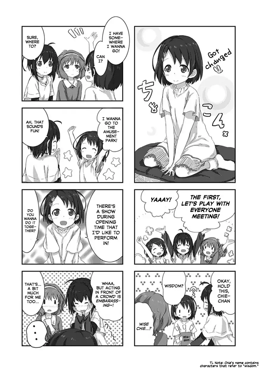  Cinderella Girls Shuffle!! Chapter 1.005 4